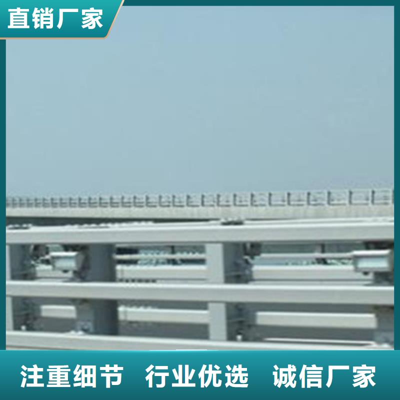 人行道防撞護(hù)欄加工價(jià)格