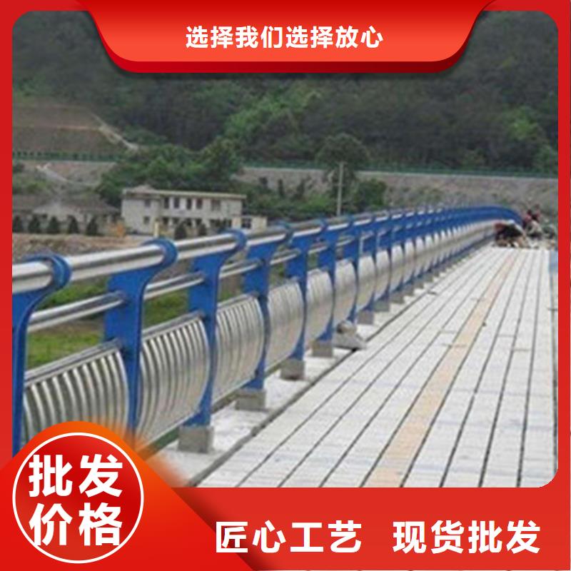 桥梁护栏桥梁灯光护栏厂家每一处都是匠心制作