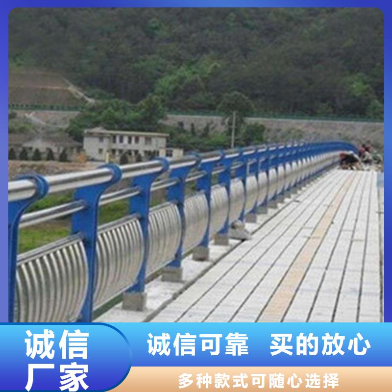 橋梁護欄【橋梁景觀欄桿廠】詳細參數