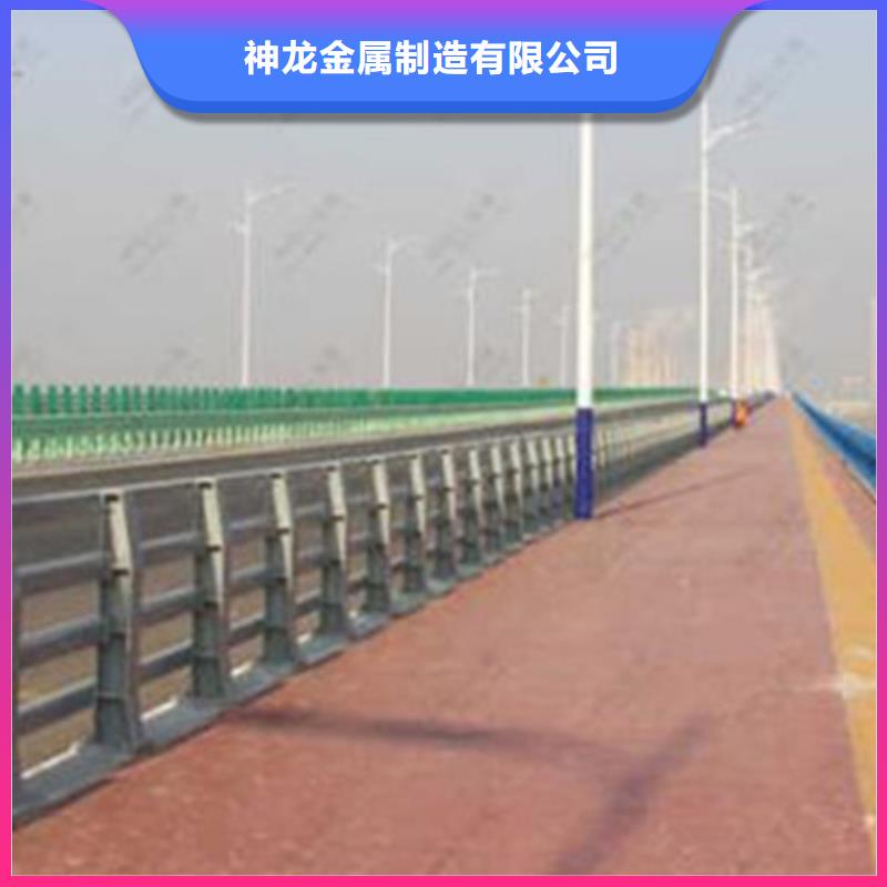 橋梁護欄,橋梁鋼護欄廠家用途廣泛