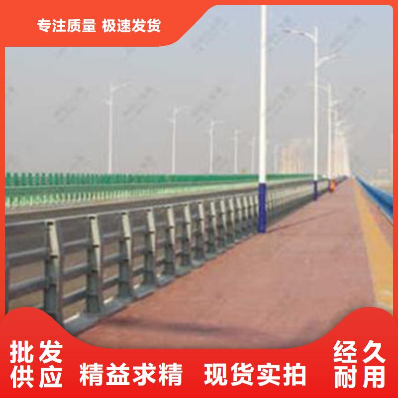 橋梁護欄金屬護欄廠適用范圍廣