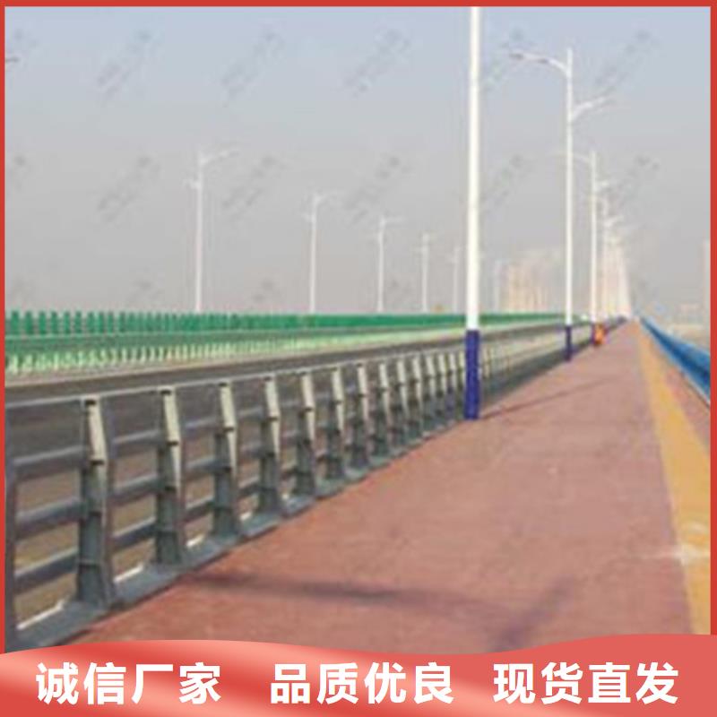橋梁欄桿安裝
