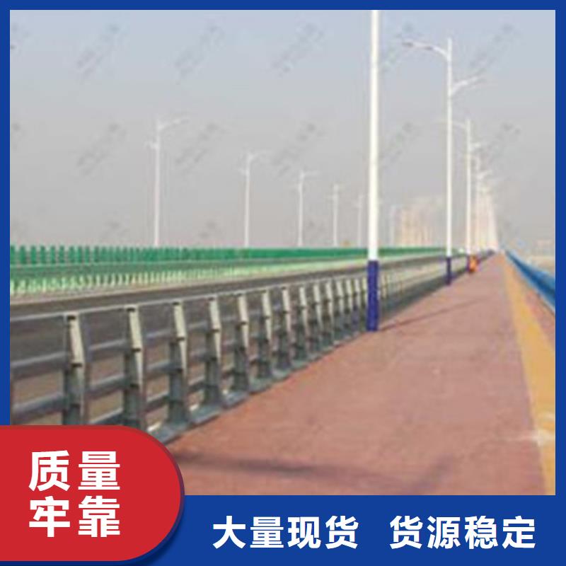 人行道護(hù)欄哪里賣(mài)