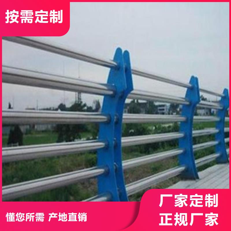 橋梁人行道護欄實體廠家