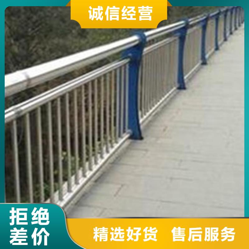 桥梁护栏-桥梁护栏生产厂家好货采购