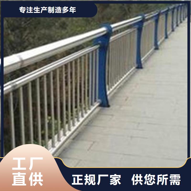 橋梁護欄廠家