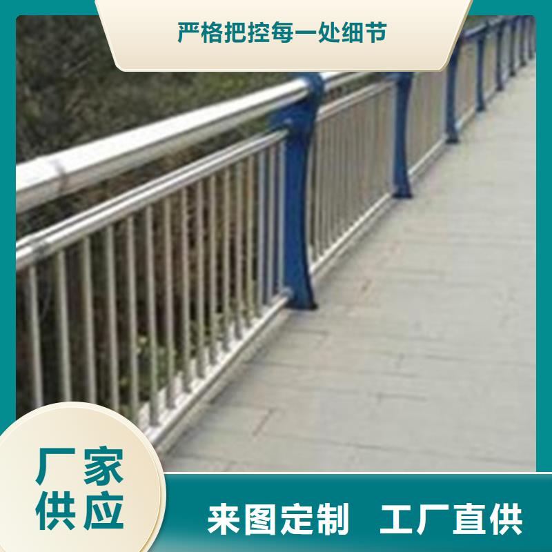 橋梁護欄_不銹鋼欄桿廠家實力雄厚