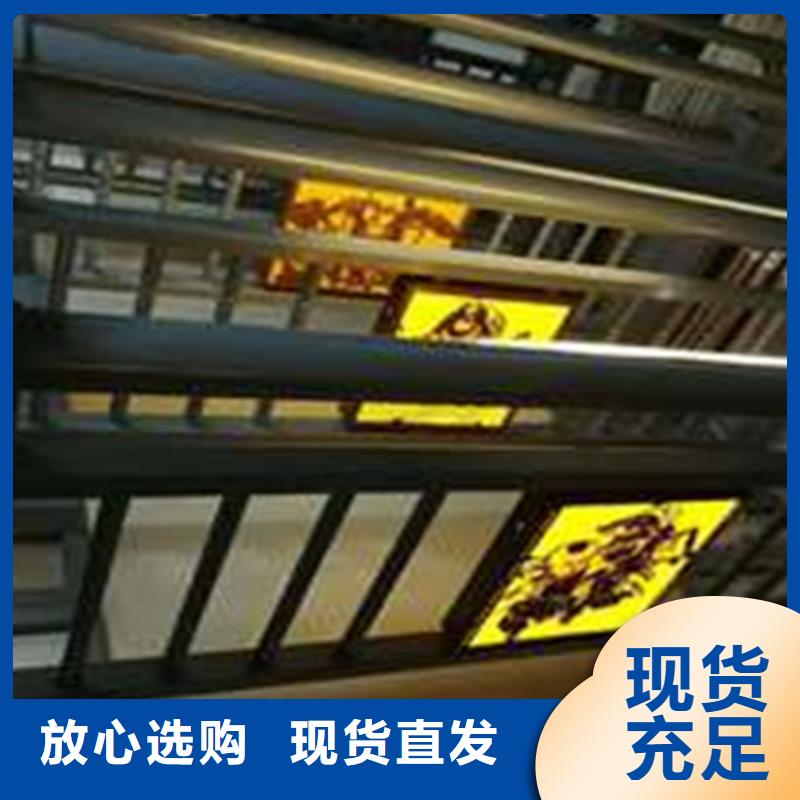 梁柱式防撞護欄單價