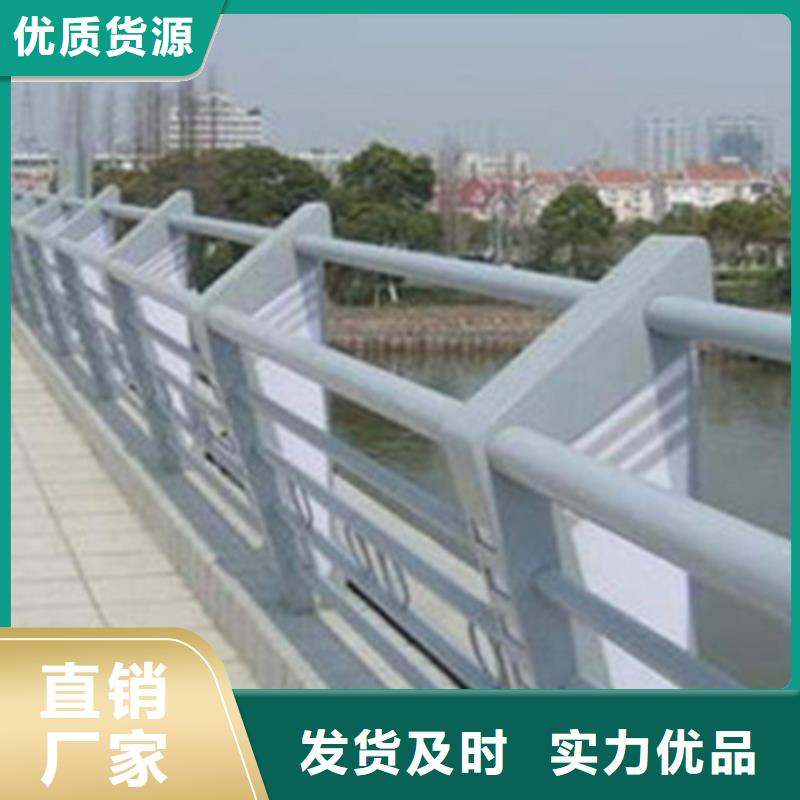 橋梁護欄防撞護欄生產廠家自有生產工廠