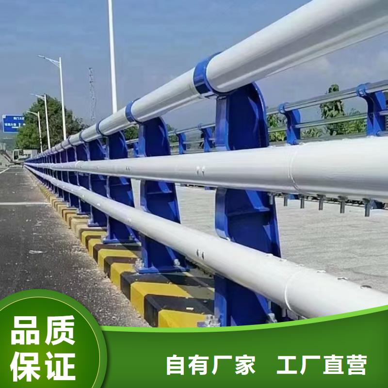 橋梁護欄金屬復合管廠家質量牢靠