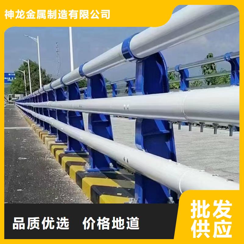 橋梁防撞護欄生產(chǎn)廠家