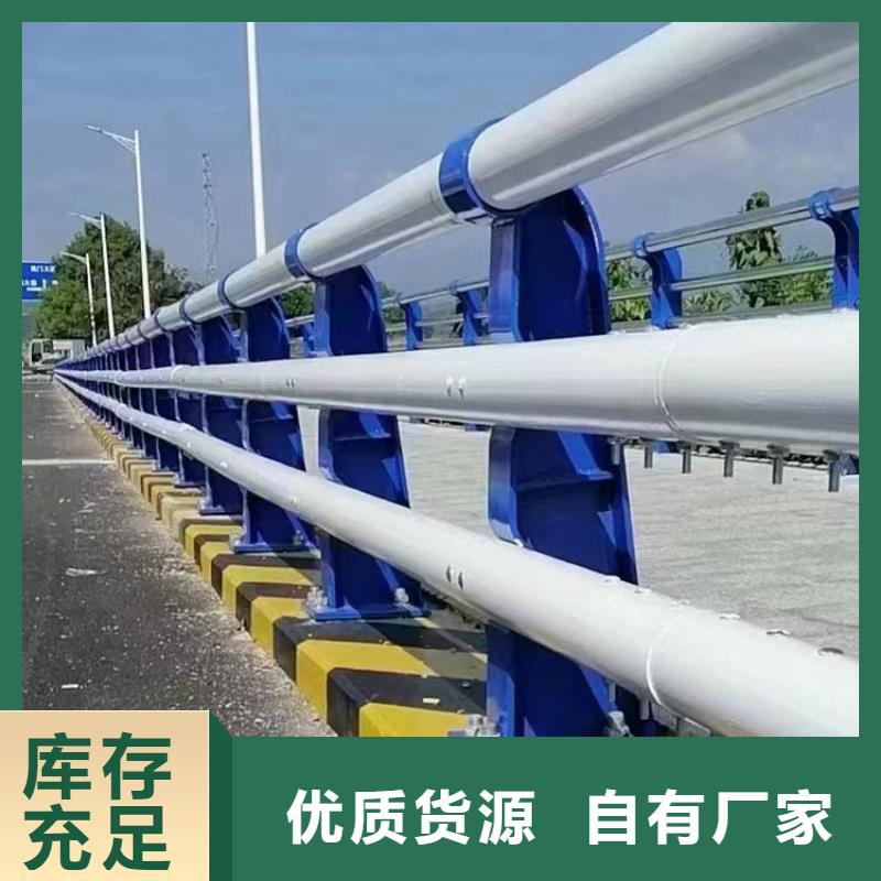 桥梁护栏桥梁灯光护栏厂家每一处都是匠心制作