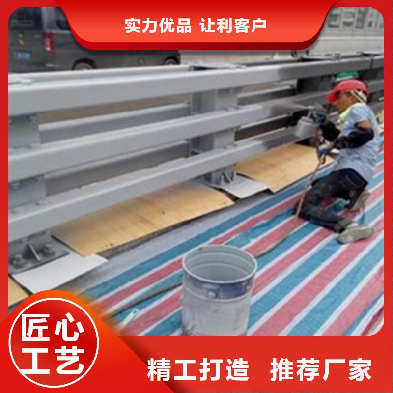 道路防撞護欄廠家聯系方式