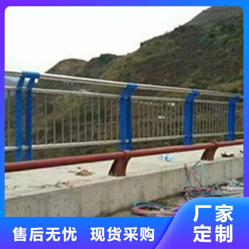 橋梁鋼欄桿采購