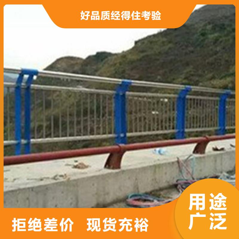 【橋梁護(hù)欄】橋梁燈光護(hù)欄廠家加工定制
