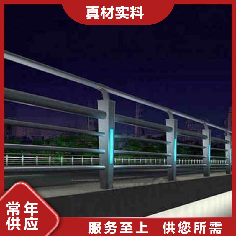 橋梁護欄-欄桿護欄廠家工廠直銷