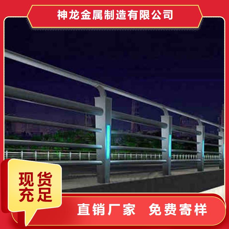 橋梁護欄,橋梁鋼護欄廠物美價優