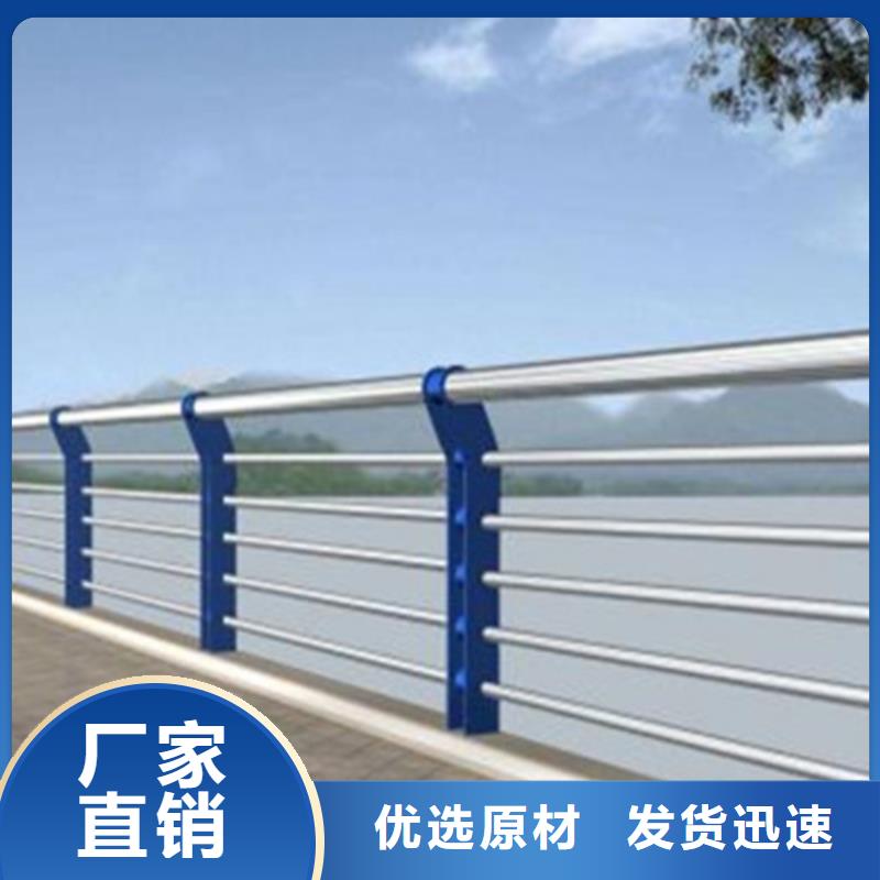 橋梁人行道護欄實體廠家