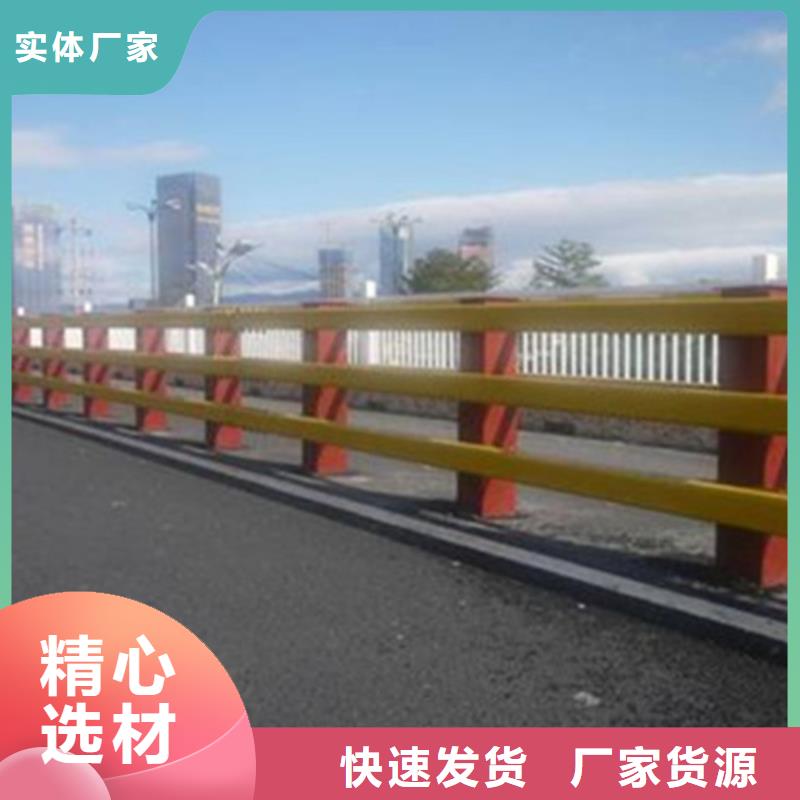 機非隔離防撞護欄企業