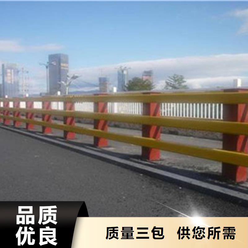 【橋梁護欄防撞景觀護欄廠家有實力有經驗】