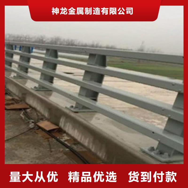橋梁護欄防撞護欄生產廠家多種工藝