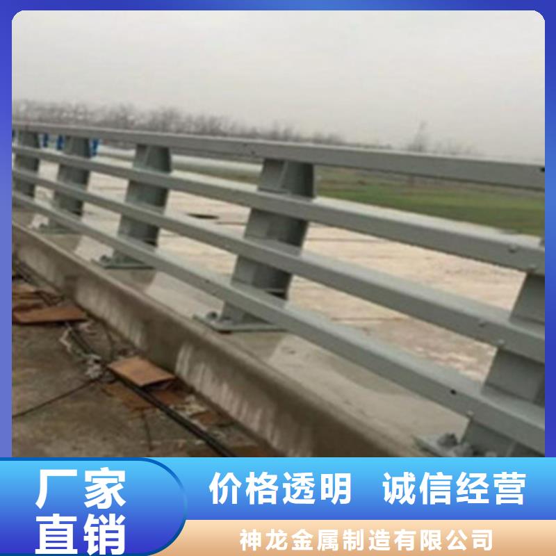 鋼護欄實體廠家