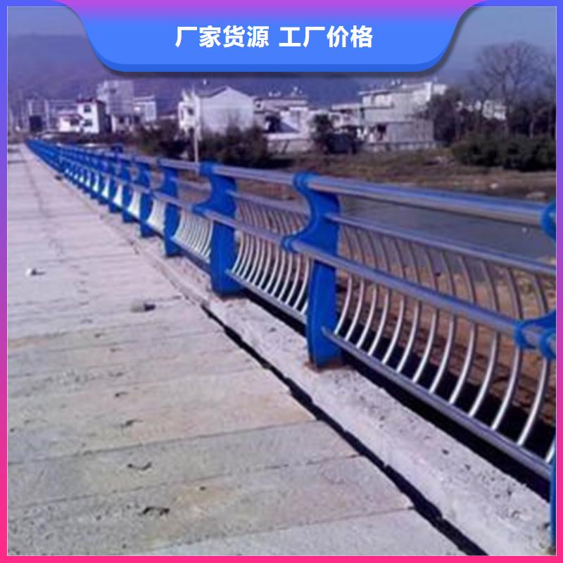 桥梁护栏-景观不锈钢买的放心