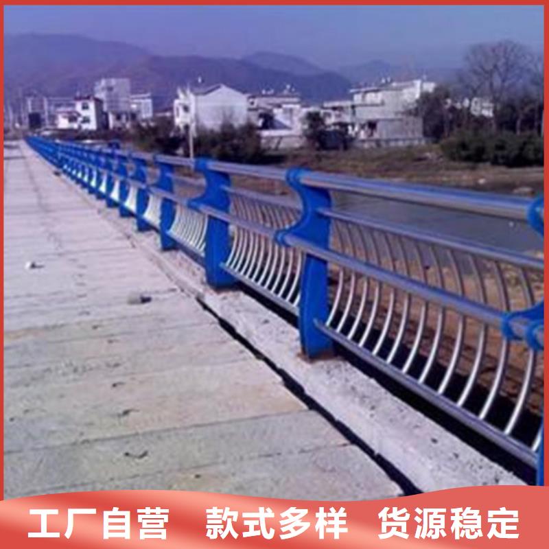 【橋梁護(hù)欄橋梁護(hù)欄廠庫存充足】