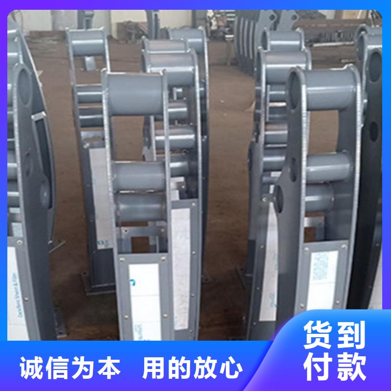 橋梁護欄,橋梁鋼護欄廠嚴格把關質量放心