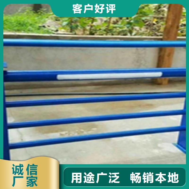 【桥梁护栏不锈钢栏杆好品质用的放心】