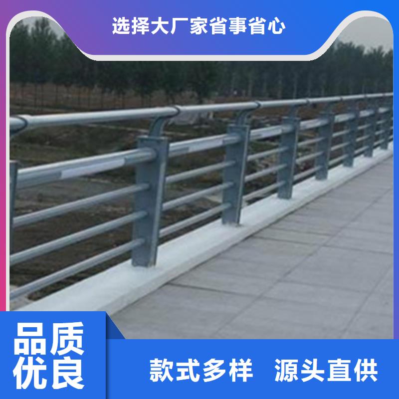 橋梁護欄欄桿護欄廠家精工制作