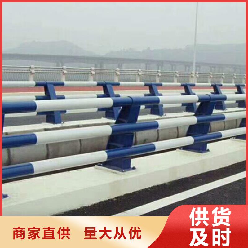 橋梁燈光護欄定做