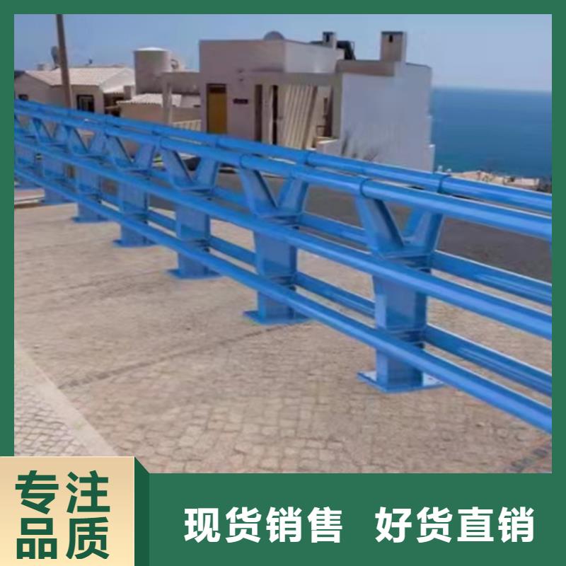 梁柱式護(hù)欄哪里賣