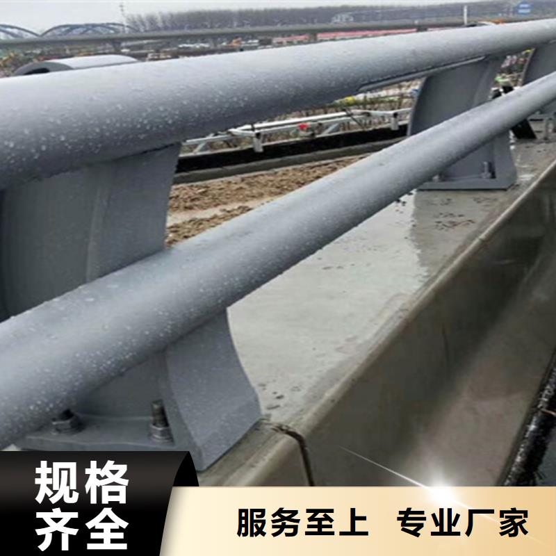 橋梁護(hù)欄橋梁防護(hù)欄廠家廠家大量現(xiàn)貨