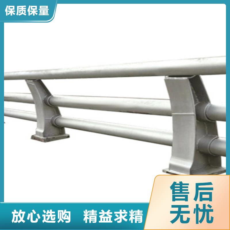 橋邊護欄廠