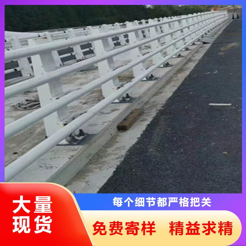 不銹鋼復(fù)合管欄桿大樣