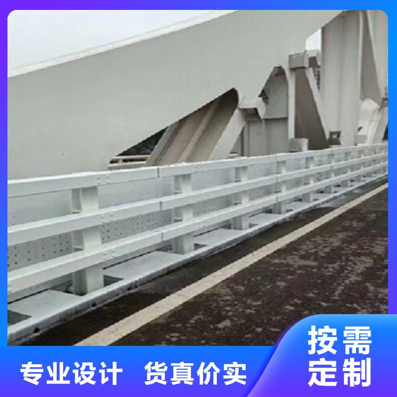 梁柱式防撞護(hù)欄大樣