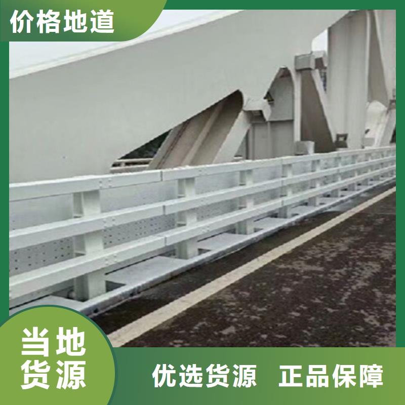 桥梁护栏桥梁景观栏杆生产厂家专业供货品质管控