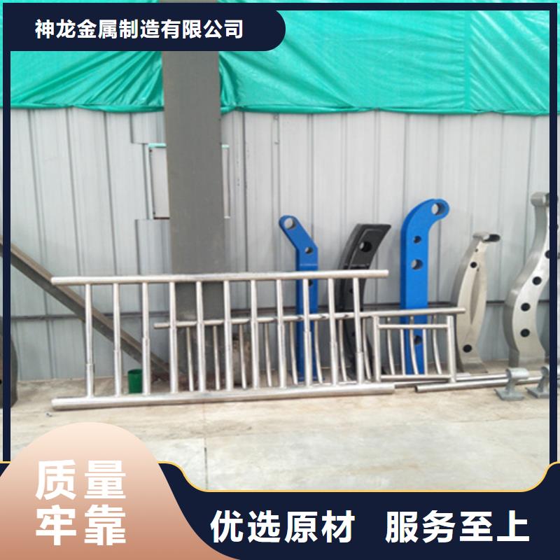 瓊中縣河道欄桿廠