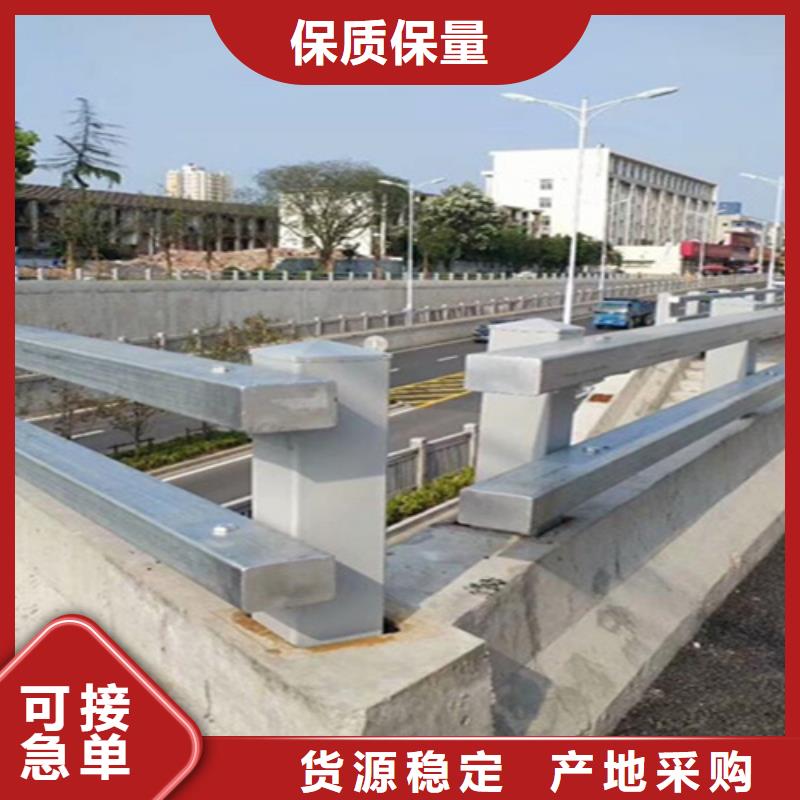 高速鋼護(hù)欄商家
