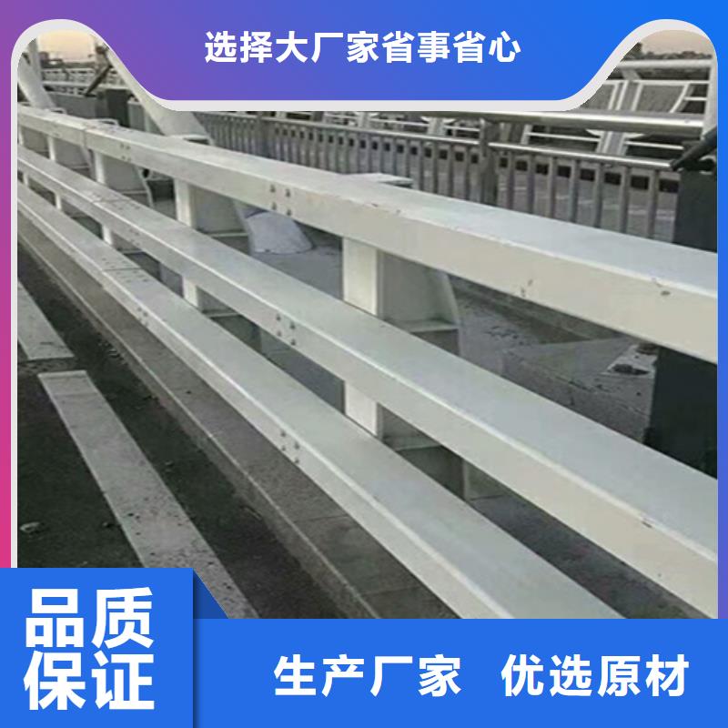 橋梁護欄價格實惠工廠直供