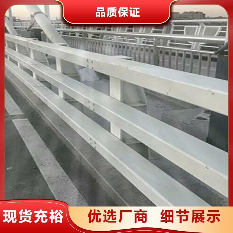 梁柱式護(hù)欄多少錢一米