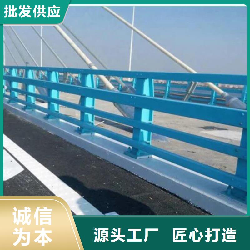橋梁護欄-防撞景觀護欄生產(chǎn)廠家保障產(chǎn)品質(zhì)量