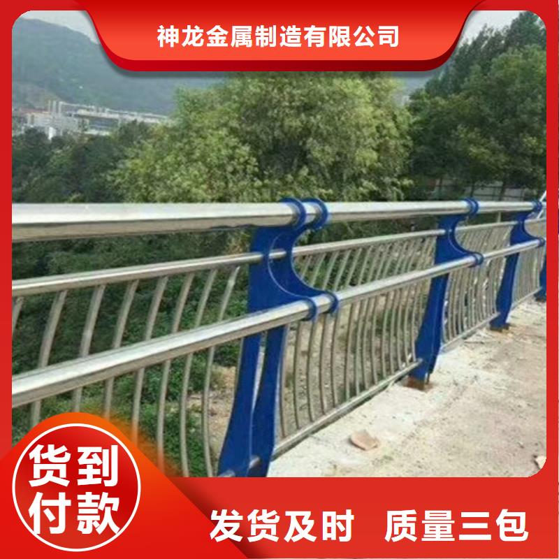 金屬護(hù)欄立柱供應(yīng)商