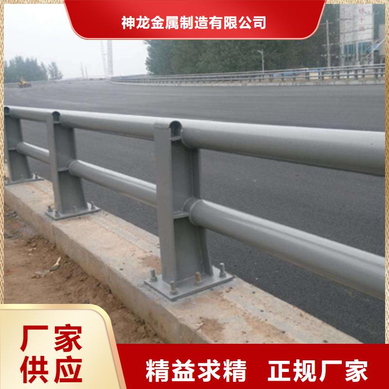 橋梁燈光護欄定做