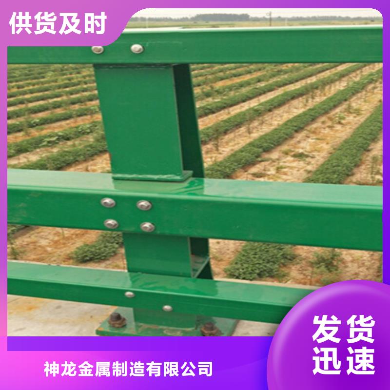橋梁護欄【橋梁防護欄生產廠家】今日新品