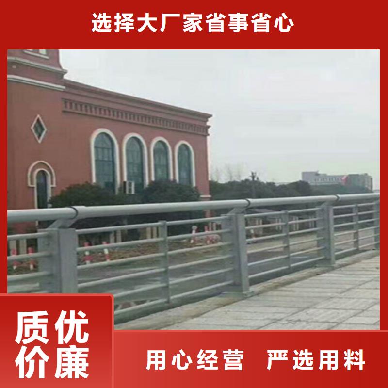 道路防撞護(hù)欄制造廠