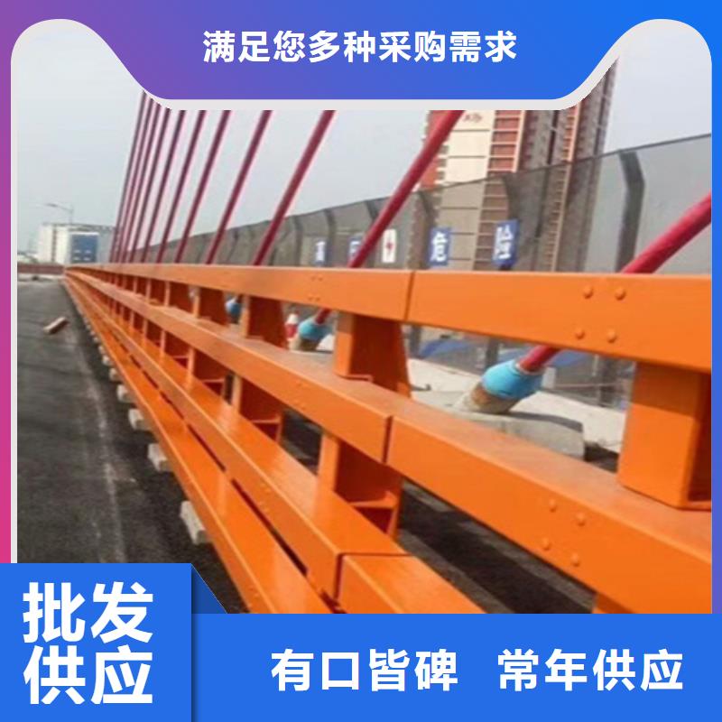 橋梁護欄支架施工