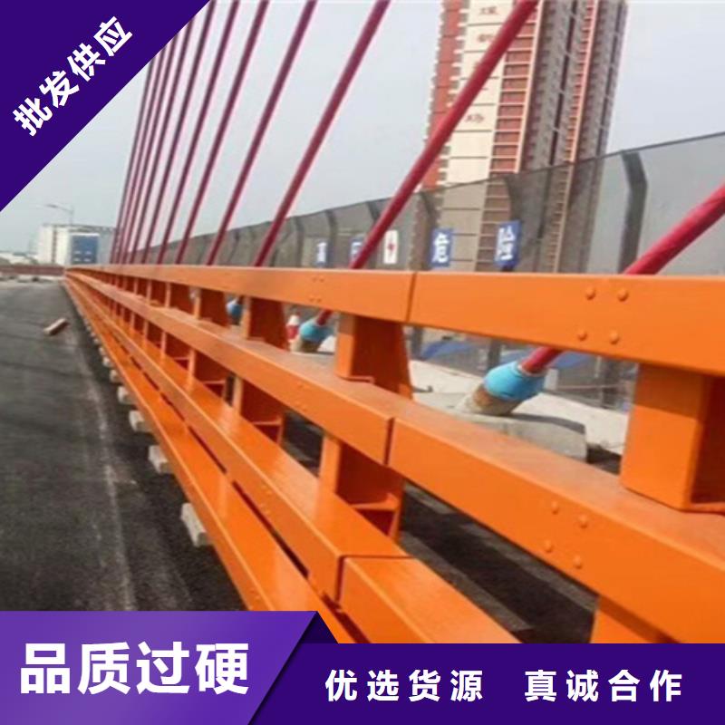 橋梁護欄【橋梁鋼護欄生產廠家】符合標準