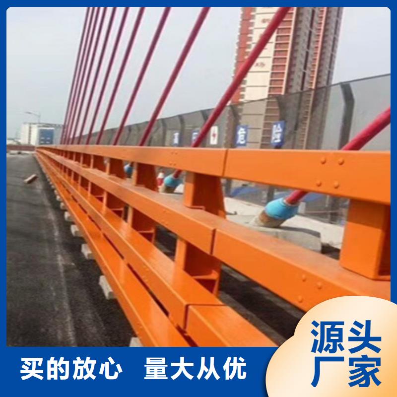 橋梁護欄-金屬復合管廠家按需設計